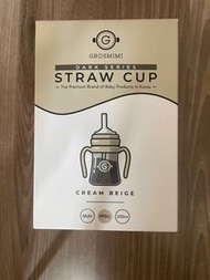 全新韓國Grosmimi 格羅咪咪PPSU 重力球吸管杯- 200ML（cream beige）