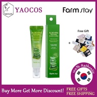 [Farmstay] Aloe Vera Soothing Rolling Eye Serum 25ml