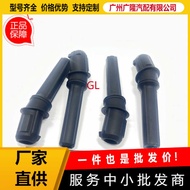 Ignition Coil Rubber Sleeve Repair Kit 3W7Z12029AA 8W7E12A366AA DG508 Suitable for Ford