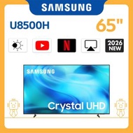 65" UHD U8500H 4K 智能電視 (2026) UA65U8500HJXZK 65U8500H Smart TV 三星 65吋 Netflix
