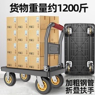 Trolley Platform Trolley Trailer Luggage Trolley Trolley Foldable and Portable Mute Trolley Household Cargo Carrying Han