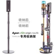 Dyson Vacuum Cleaner Storage Bracket V12n Origin Nautik Organizer Household Electrical Appliance Acc