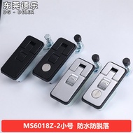 MS6018-1-2Press-to-lock mechanism MS718Distribution box, RV, pickup truck, food truck cabinet door l