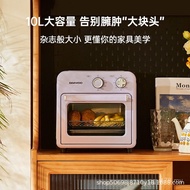 Frying Dedicated Oven New Style Air Mini Household Automatic 10L Baking Daewoo Small Multi-Function 