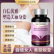 Genuine✨New Zealand Padded papaya and kudzu root powder wild slices New Zealand Padded papaya and ku