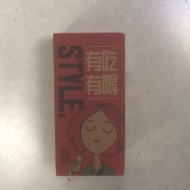 全新行貨 門市現貨 Nathome 養生杯 (保溫+電煮) 2合1