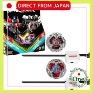 Beyblade X Transformer Collaboration Optimus Prime 4-60P vs Megatron 4-80B Multipack Set with 2 Tops
