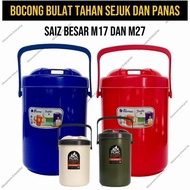 17Liter 27Liter Bocong Bulat Tong Nasi Rice Bucket Cooler Box Thailand Nikzammm