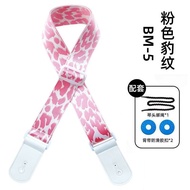 Guitar Strap Acoustic Acoustic Guitar Electric Guitar Bass Classical Personality Cartoon Guitar Stra