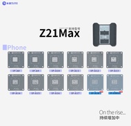 Mijing Z21 MAX 24แผ่น CPU Reballing Stencil แพลตฟอร์มสำหรับ iPhone A8-A16 Huawei Android ชิป IC ปลูก