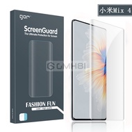 3 Pcs Xiaomi Mi Mix 4 3D Curve Full Cover PET Screen Protector Guard