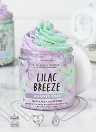 Charmed Aroma 沐浴球/浮水皂開團夾單優惠