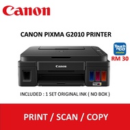 CANON PIXMA G2010 PRINTER