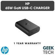 HP 65W GaN USB-C Laptop Charger - 600Q7AA