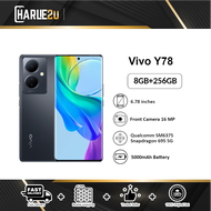 Vivo Y78 5G Smartphone (8GB RAM+256GB ROM) | Original Vivo Malaysia