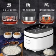 HY/🅰German Authentic Smart Low-Sugar Rice Cooker Household Multi-Functional Rice Cooker Rice Soup Separation Non-Stick P