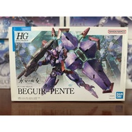 Bandai Gunpla Gundam HG WFM 1/144 BEGUIR-PENTE New Fast Delivery
