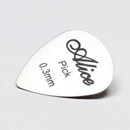 Alice Stainless Steel Metal Guitar Pick - 0.3mm
