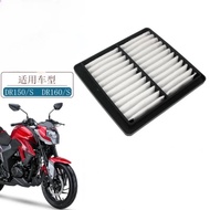Original Motorcycle Air Filter Element For Suzuki Haojue DR 150cc DR  160cc DR150 DR160 HJ150-10 DR 