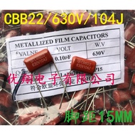 CBB22 Film Capacitor 0.1 uf/630V 104/630V Pitch 15mm (500 Pcs/Pack = 62.5 Yuan)