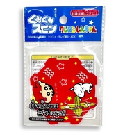 [Crayon Shin-chan] 'Kumikumi Spin' <6 designs>