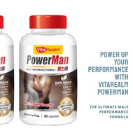 [BUNDLE OF 2 BOTS] VITAREALM POWERMAN 60s+60s 06/2026