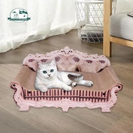[Garende] Cat Scratching Post, Cat Scratching Post, 50x40x40 Cm, Modern Indoor Cat Scratching Post