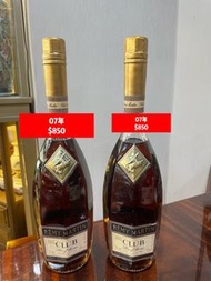 07年 人頭馬club 級