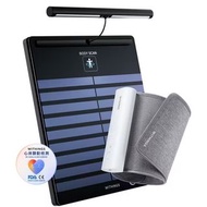 🌟 👨🏻👨🏻父親節限時優惠 再送BPM CONNECT血壓計🎁 行貨兩年保養🌟 WITHINGS Body Scan 智能體重計
