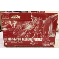 [P-Bandai] HG 1/144 Gelgoog Vertex