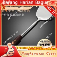 [Penghantaran Cepat] Spatula keluli tahan karat tebal, sesuai untuk memasak di dapur rumah, khusus u