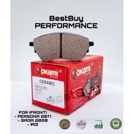 [READY STOCK] OKAMI Proton Persona New Saga New Iris Front Disc Brake Pads