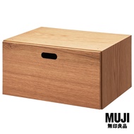 มูจิ กล่องลิ้นชัก - MUJI Stacking Chest Half 1 Tier (Oak Veneer) / W37 x D28 x H18.5cm