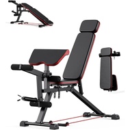 4 In 1 Adjustable Weight Bench, Strength Training Benches With Resistance Bands Sit Up Bench, Inclin