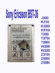 Baterai Sony Ericsson BST-36 original J300 K310 K320 K510 T250 T270 T280 W200 W220 Z310 Z550i Z558i