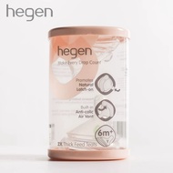 Hegen Milk Bottle Teat softouch BPA free 2/pack Ready stock puting susu 奶嘴 nipple Hegen teat
