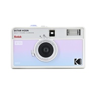 KODAK EKTAR H35N Half Frame Film Camera – 35mm Reusable, BT21 Edition, Star Filter, Coated Lens