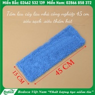 Tam An 45cm removable cleaning pad