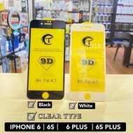 【 FULL SCREEN 】IPHONE 6｜6S｜6 PLUS｜6S PLUS FULL GLUE TEMPERED GLASS