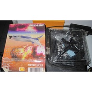 Diecast Military Aircraft Fighter F18 Scale 1:144 Area88 Plane