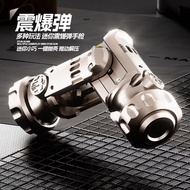 Alloy Agent Vibrating Bomb Decompression Toy Gun Folding Back Blowing Throwing Shell Launching Trend