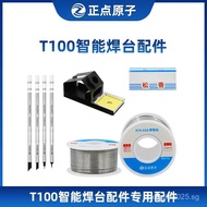 Point Atomic T100 Smart Soldering Station T12 Soldering Iron Tip Accessories-Please Choose According