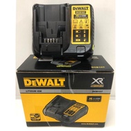 DCB107 - DEWALT 10.8V-18V XR LI-ION BATTERY CHARGER