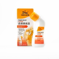 Tiger Balm Lotion 80ML