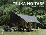 DOD ITSUKA NO TARP TTS-631-BK 黑色天幕
