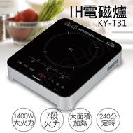 【Panasonic 國際牌】IH電磁爐 KY-T31