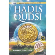 TELAGA BIRU Hadis Qudsi