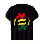[ Cotton Ghana Flag Tee] Cotton Ghana Flag Adinkra Symbol T-shirt - Gye Nyame