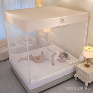 Three-door Bed Sheet Pattern Children's Mosquito Net Meter8Anti-Fall Household151Bed Rice Mongolian 