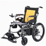 Lightest Weight Big Wheel Electric Wheelchair 19KG Aluminium Body Solid Tyre Tayar Mati